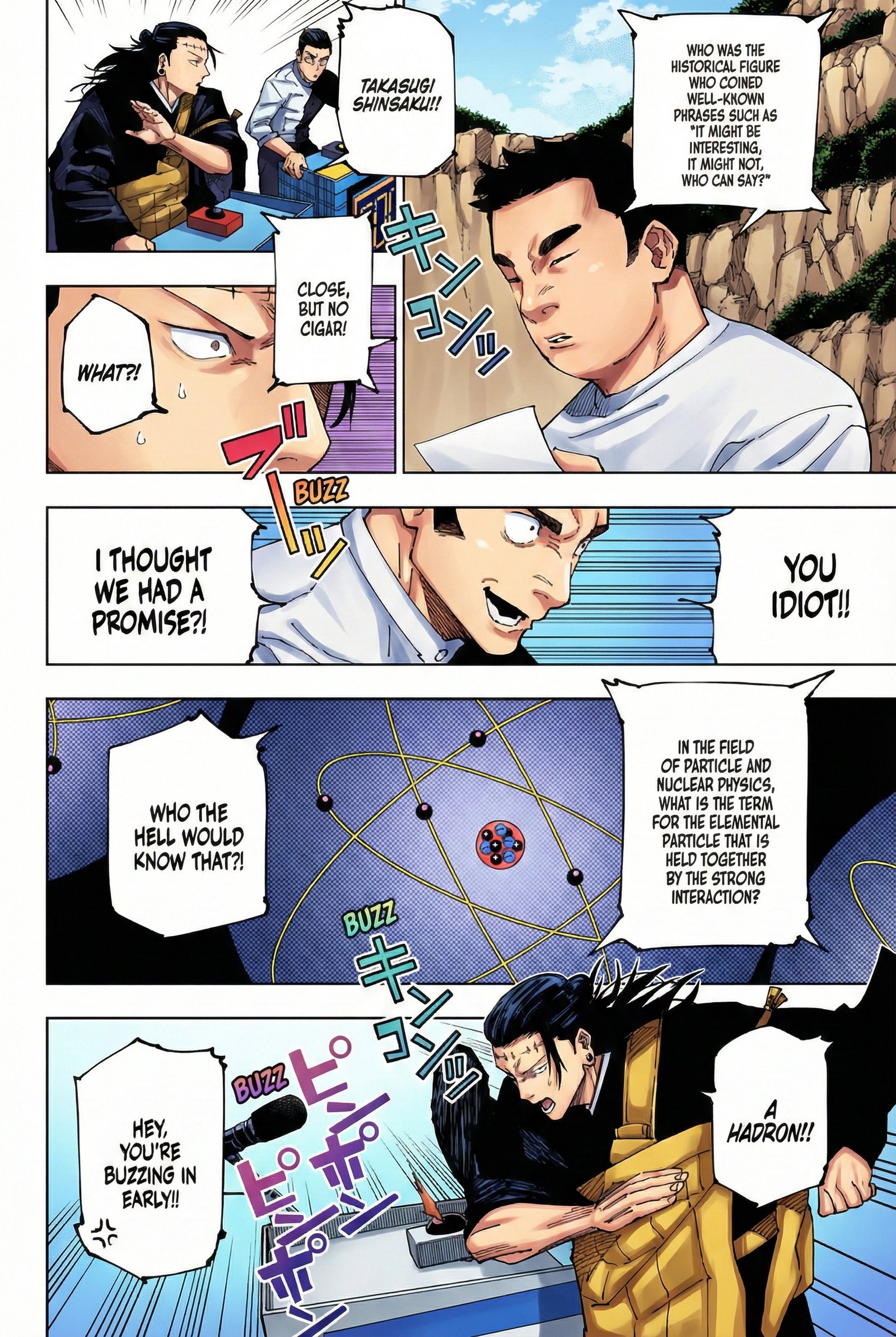 Jujutsu Kaisen Chapter 242 Page 9 - Colored Manga Panel